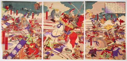 Konobu I, Siege of Osaka, Japanese Woodblock Print