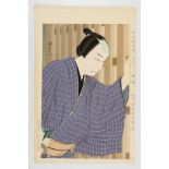 Masamitsu Ota, Kabuki Actor, Japanese Woodblock Print