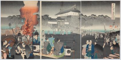 Chikanobu, First Boar Day, Japanese Woodblock Print