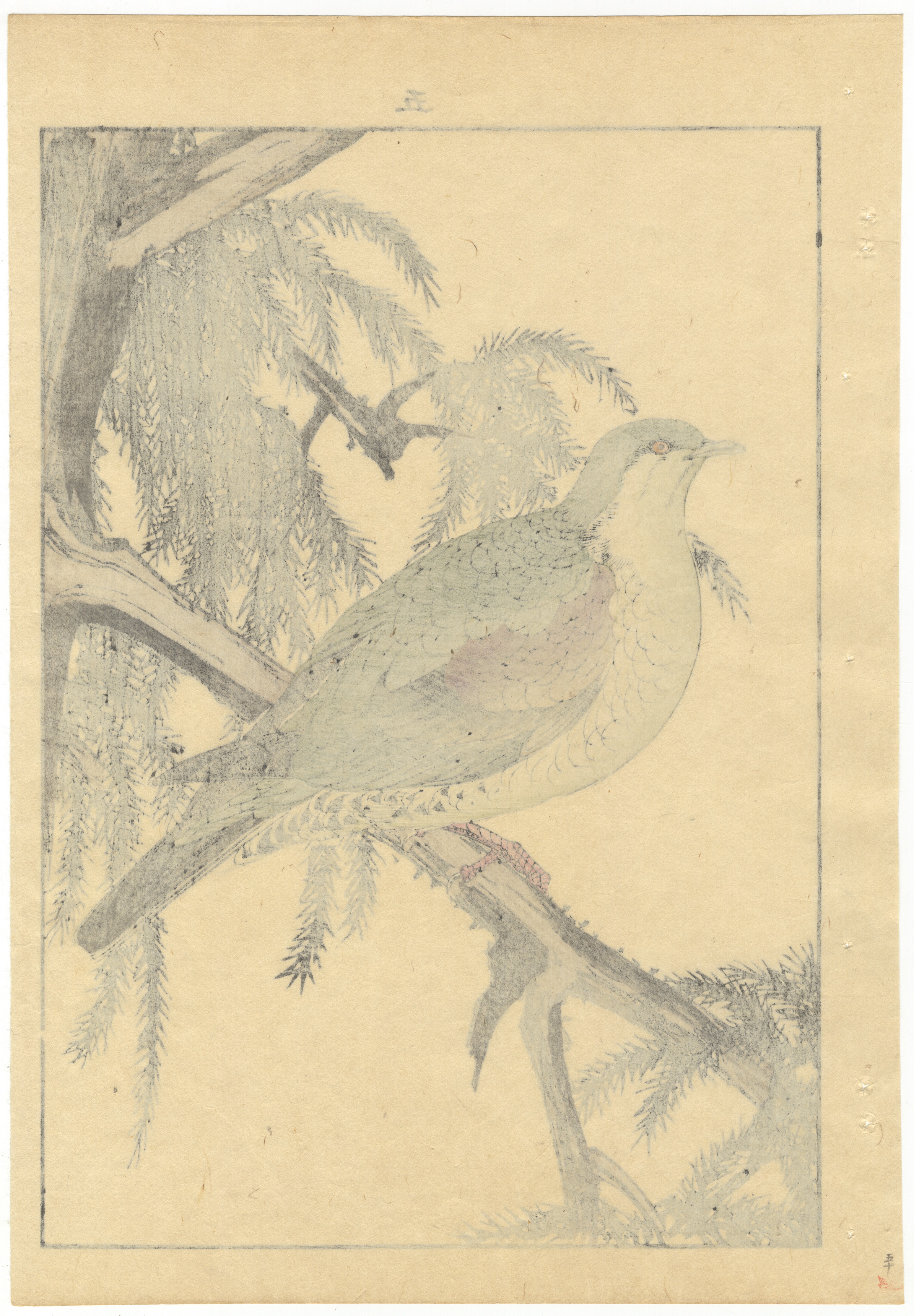Imao Keinen, Kacho-ga, Set of 3, Japanese Woodblock Print - Image 5 of 7
