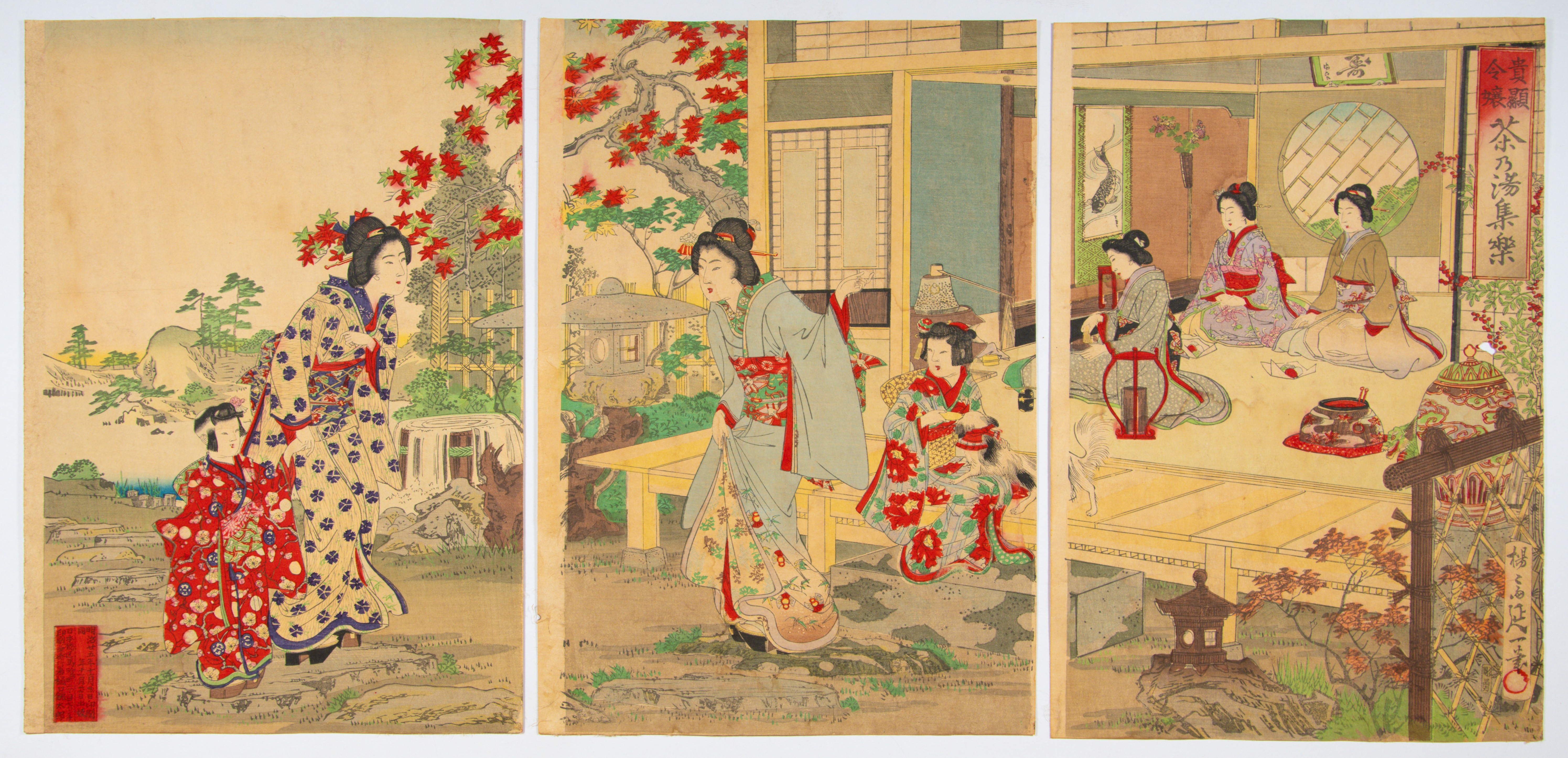 Nobukazu, Chikanobu, Set of 2 Japanese Woodblock Prints - Image 2 of 5