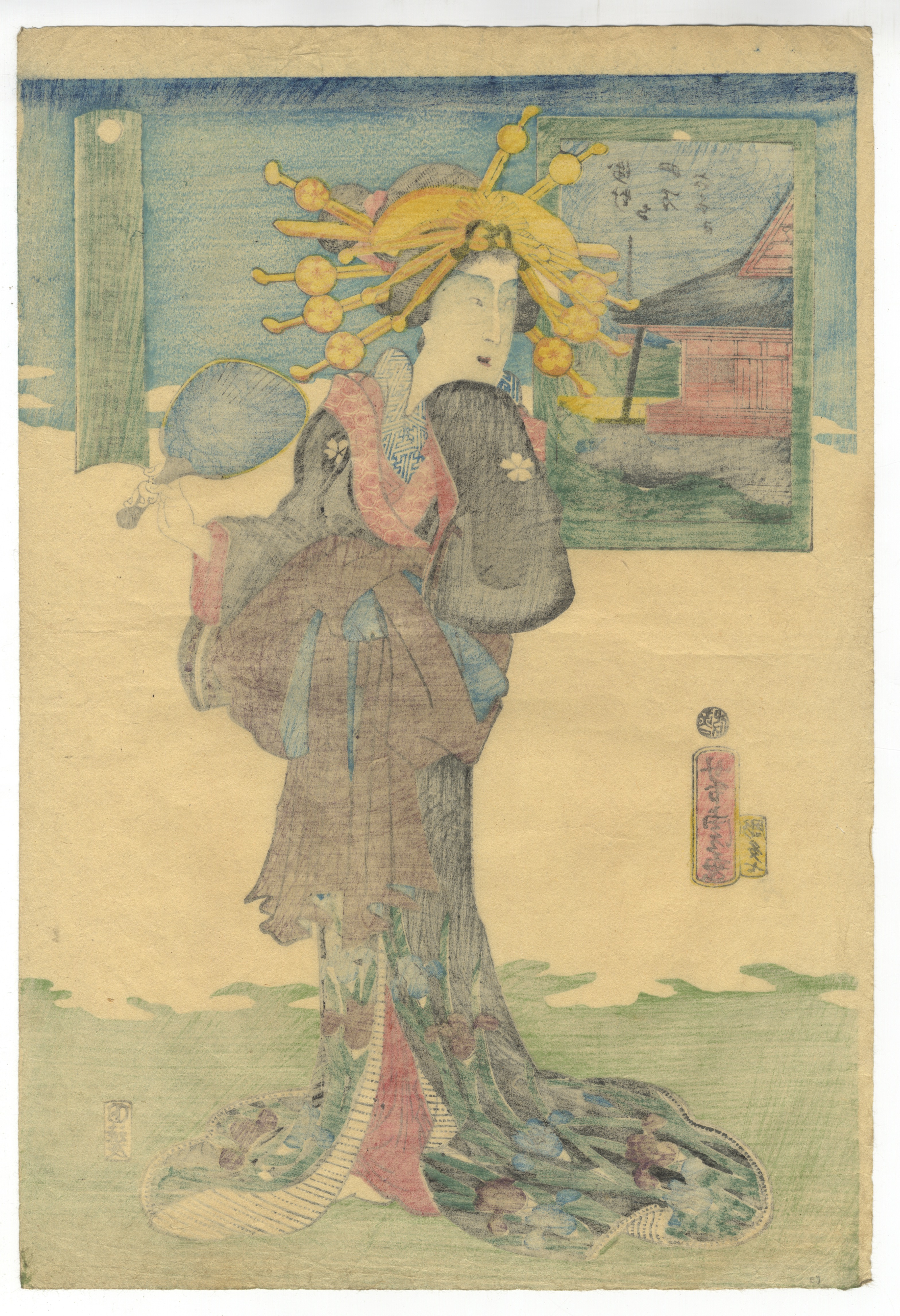 Yoshitora, Beauty, Asakusa, Japanese Woodblock Print - Image 2 of 2