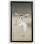 Koson Ohara, Pigeons, Ginkgo, Japanese Woodblock Print