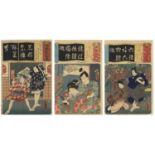 Toyokuni III, Iroha, Set of 3, Japanese Woodblock Print