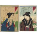 Yoshitoshi, Set of 2, Kimono, Japanese Woodblock Print