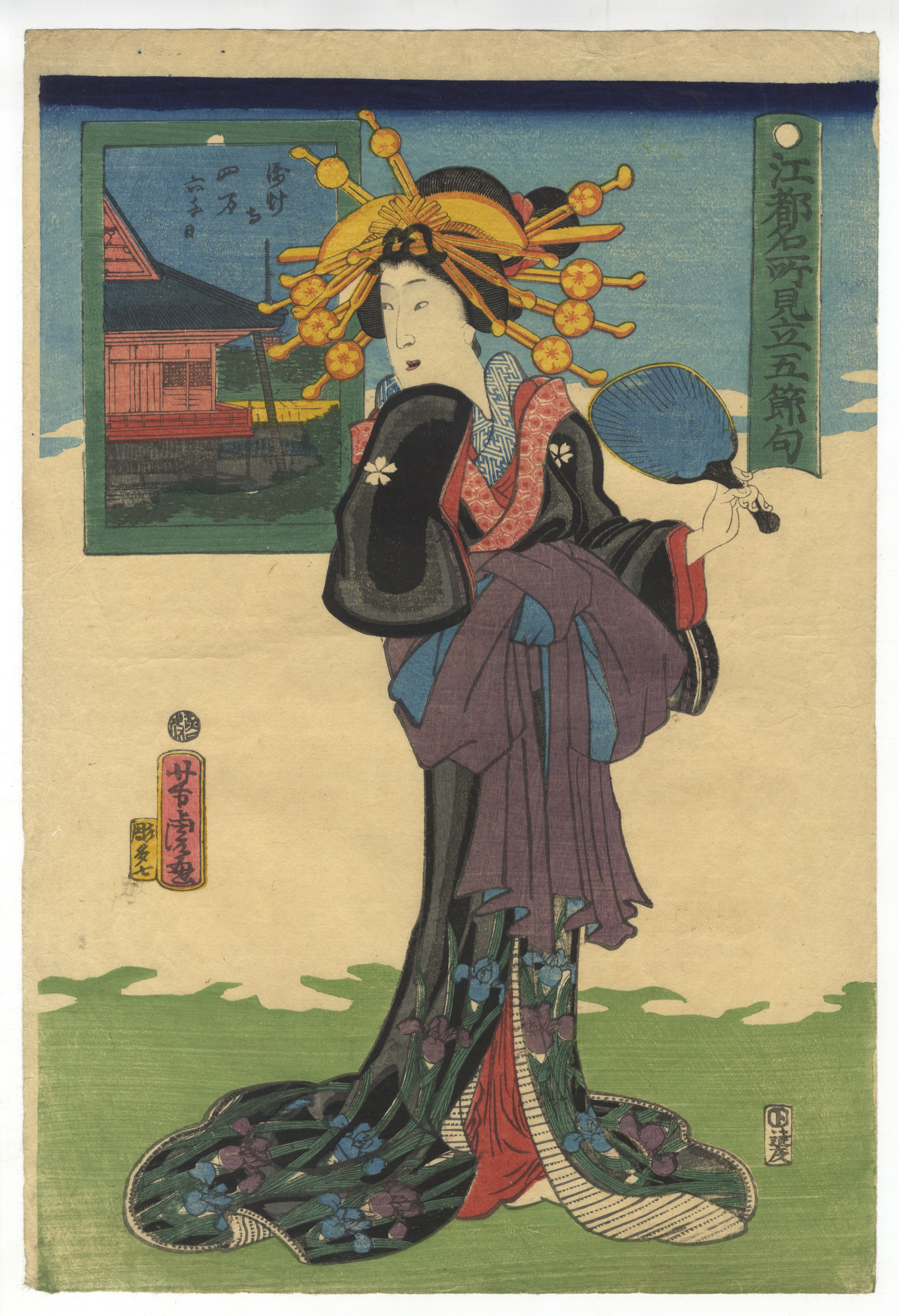 Yoshitora, Beauty, Asakusa, Japanese Woodblock Print