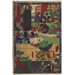 Konobu II, Samurai, Original Japnese Woodblock Print