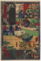 Konobu II, Samurai, Original Japnese Woodblock Print