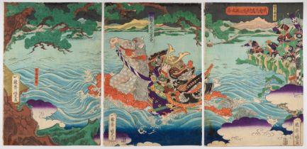 Kunihisa II, River Crossing, Japanese Woodblock Print