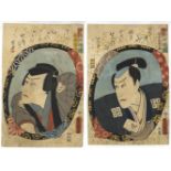 Toyokuni III, Set of 2, Original Japanese Woodblock Print