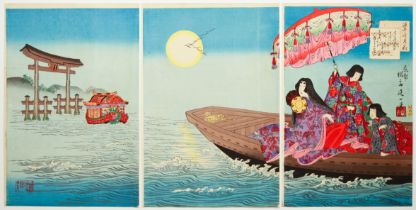 Nobukazu Yosai, Moon, Original Japanese Woodblock Print