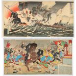 Set of 2 War Prints, Original Japanese Woodblock Print