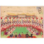 Hokoku Kitamura, Dance, Japanese Woodblock Print
