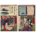 Yoshitora, Toyokuni IV, Set of 2, Japanese Woodblock Print