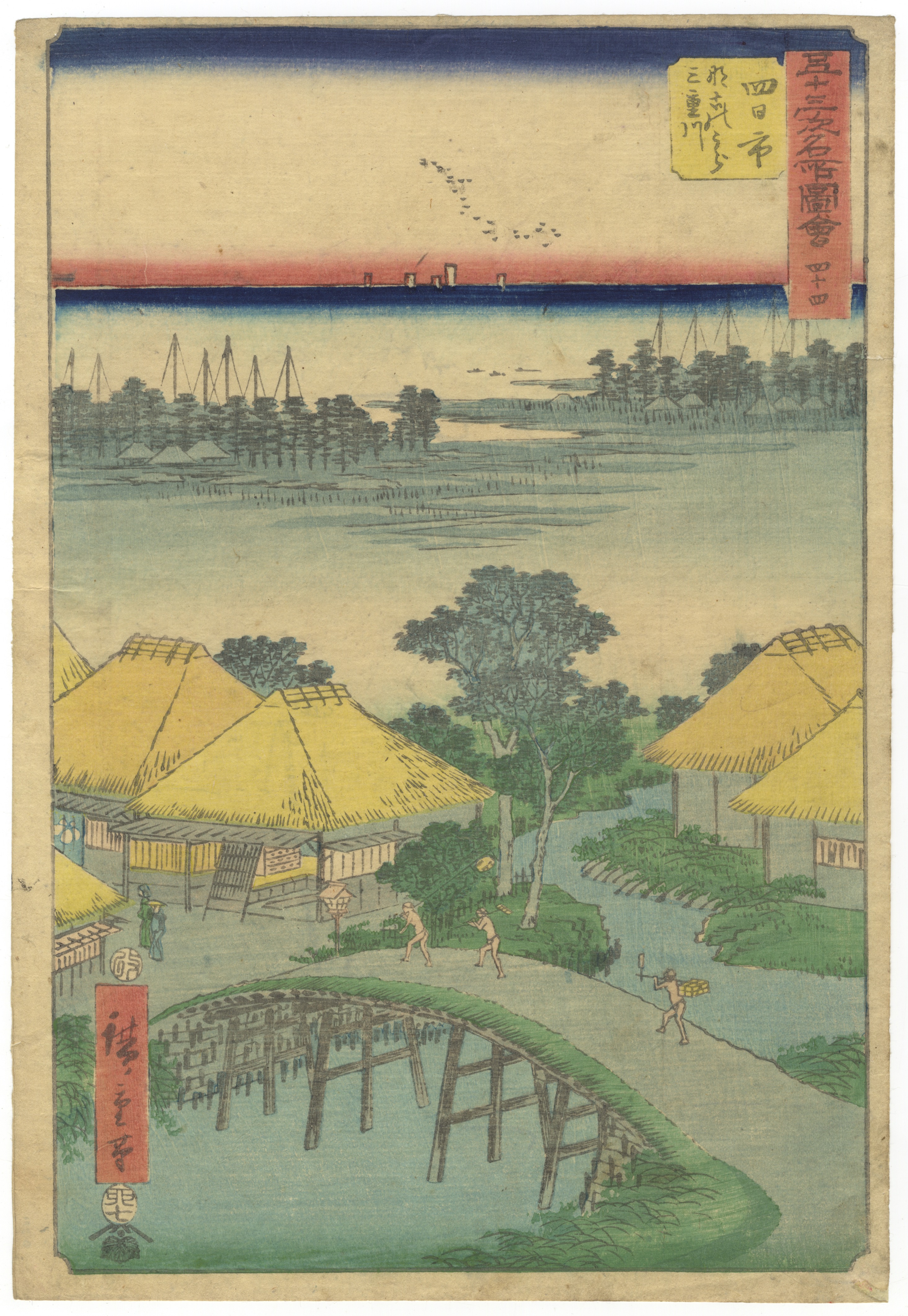 Hiroshige I, Tokaido, Original Japanese Woodblock Print
