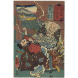 Kuniyoshi, Kisokaido Road, Japanese Woodblock Print