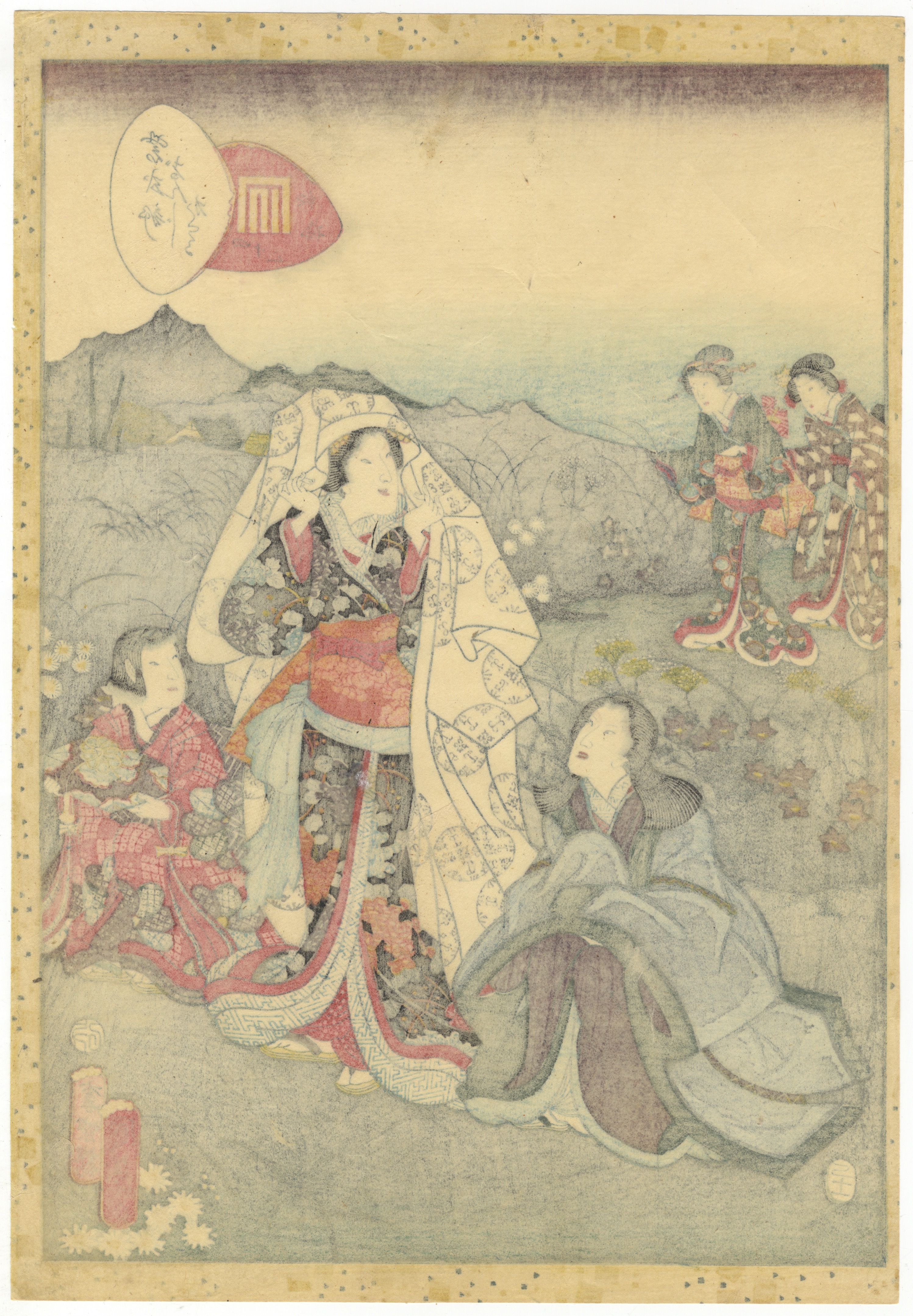 Chikanobu, Kunisada II, Set of 2, Japanese Woodblock Print - Image 5 of 5