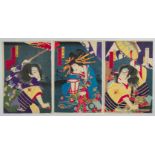 Chikanobu, Kabuki Actors, Japanese Woodblock Print