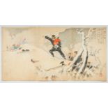 Toshikata Mizuno, Captain, Japanese Woodblock Print