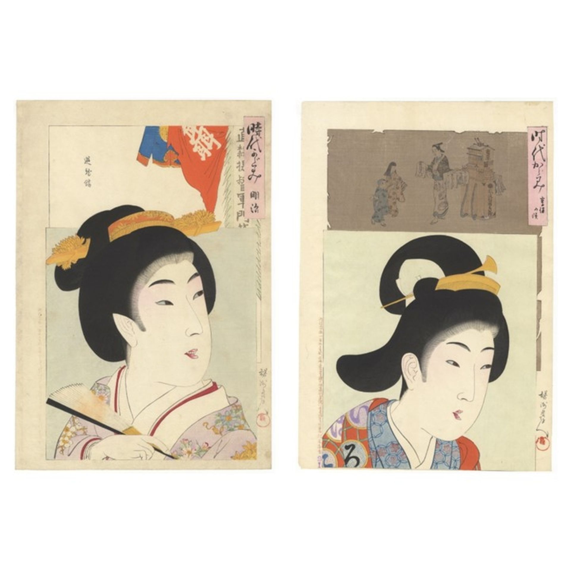 Set of 2, Chikanobu, Kagami, Japanese Woodblock Print