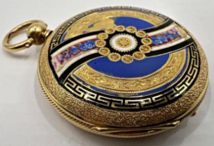 Good quality enamelled 18ct pocket watch by A Robert of Geneva, the highly decorative 43mm case with