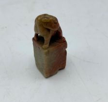 Rare 18th Century Chinese Carved Jade Foo Dog Seal Stamp.