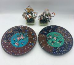 Pair Of Early Chinese Floral Design Cloisonne Plates With Two Jade Floral Displays (4)
