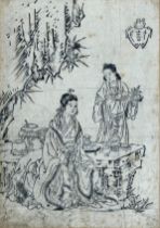 18th century Japanese school - 'Xi Wangmu', black and white woodblock print, 21 x 14.5cm, framed