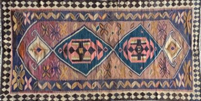 Good quality old Persian Qashgai kilim, bespoke medallion design, 270 x 130