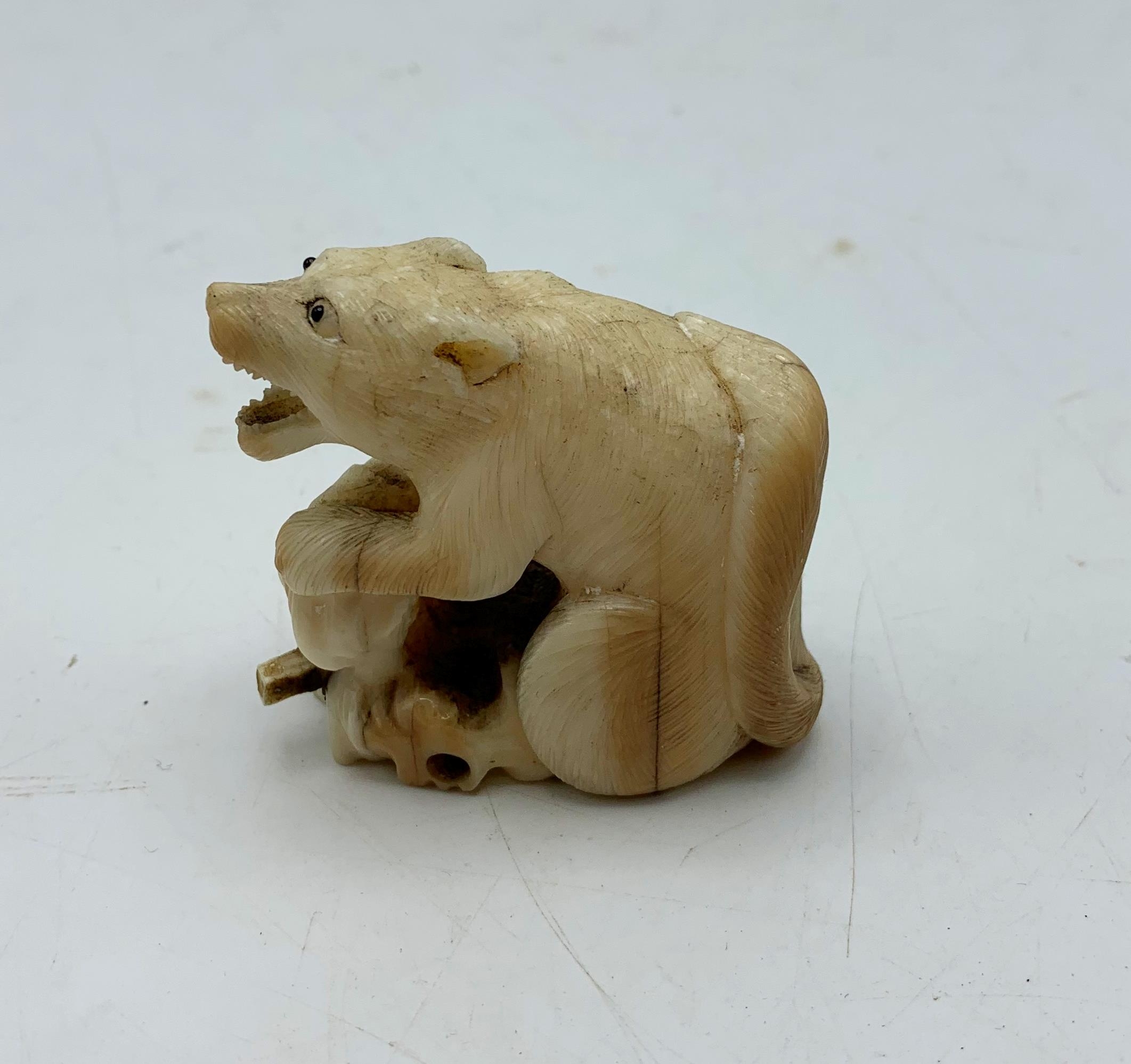 Rare Chinese Carved Quartz Artic Fox Netsuke.