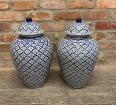 Larges pair of Chinese blue and white porcelain baluster lidded temple jars, 48cm high