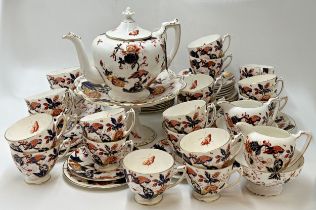 Coalport 'Hong Kong' pattern porcelain part tea service, comprising 25 cups, 2 sugar bowls, 2 milk