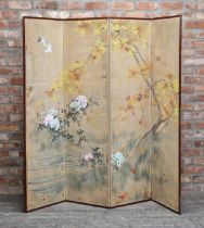 Chinese four panel folding silk screen, hand painted with lakeside scene, each panel H 169cm x D