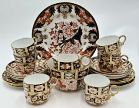 Part Royal Crown Derby 2451 Imari pattern tea service, comprising six cups, six saucers, six small