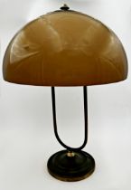Guzzini style Italian brass table lamp with Perspex mushroom shade, 50cm high