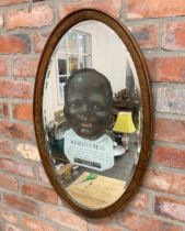 Advertising - Antique Hudson's soap 'mercifulness' mirror in oak frame, 73cm X 47cm