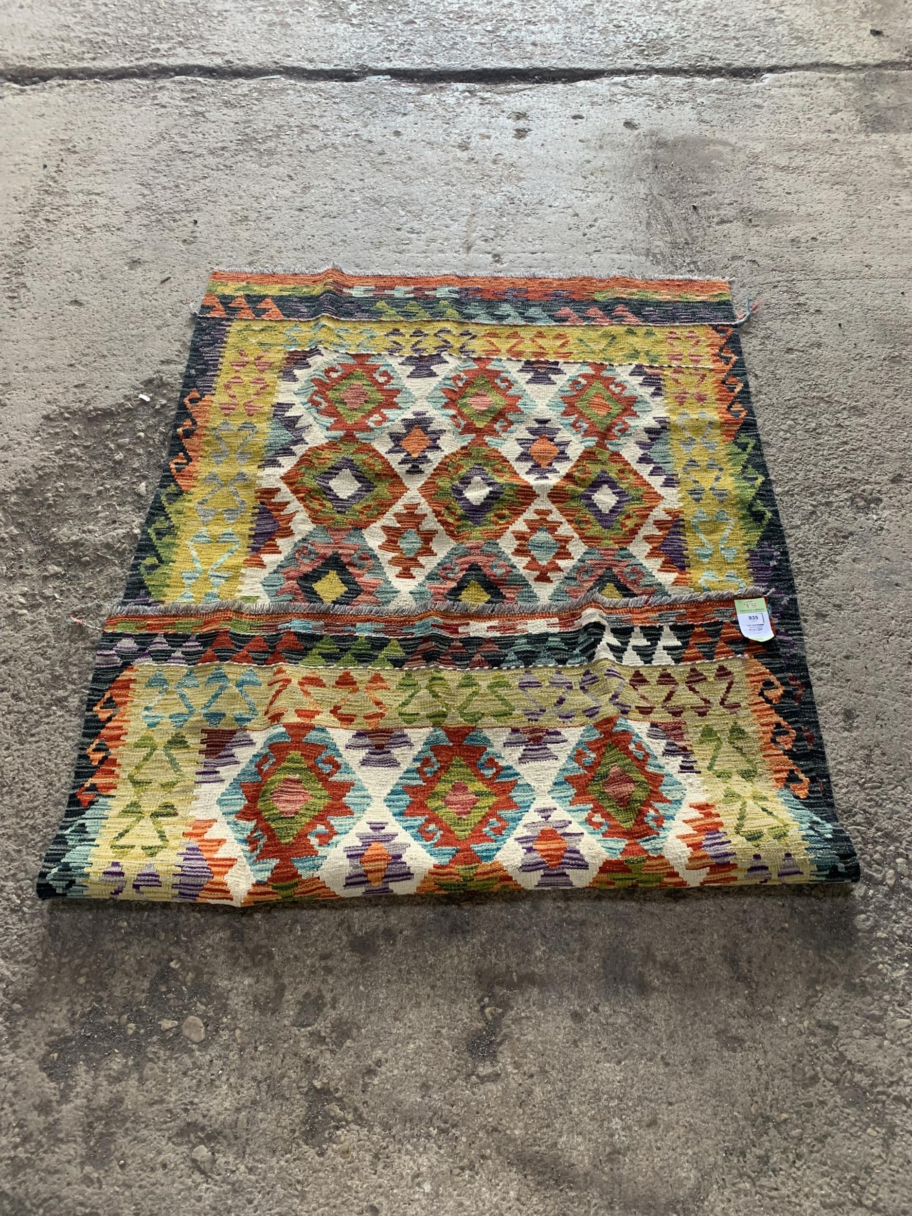 Chobi Kilim rug, 197 x 120cm - Image 4 of 4
