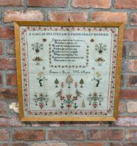 Large framed Victorian childrens sampler with religious text, 59 x 59cm