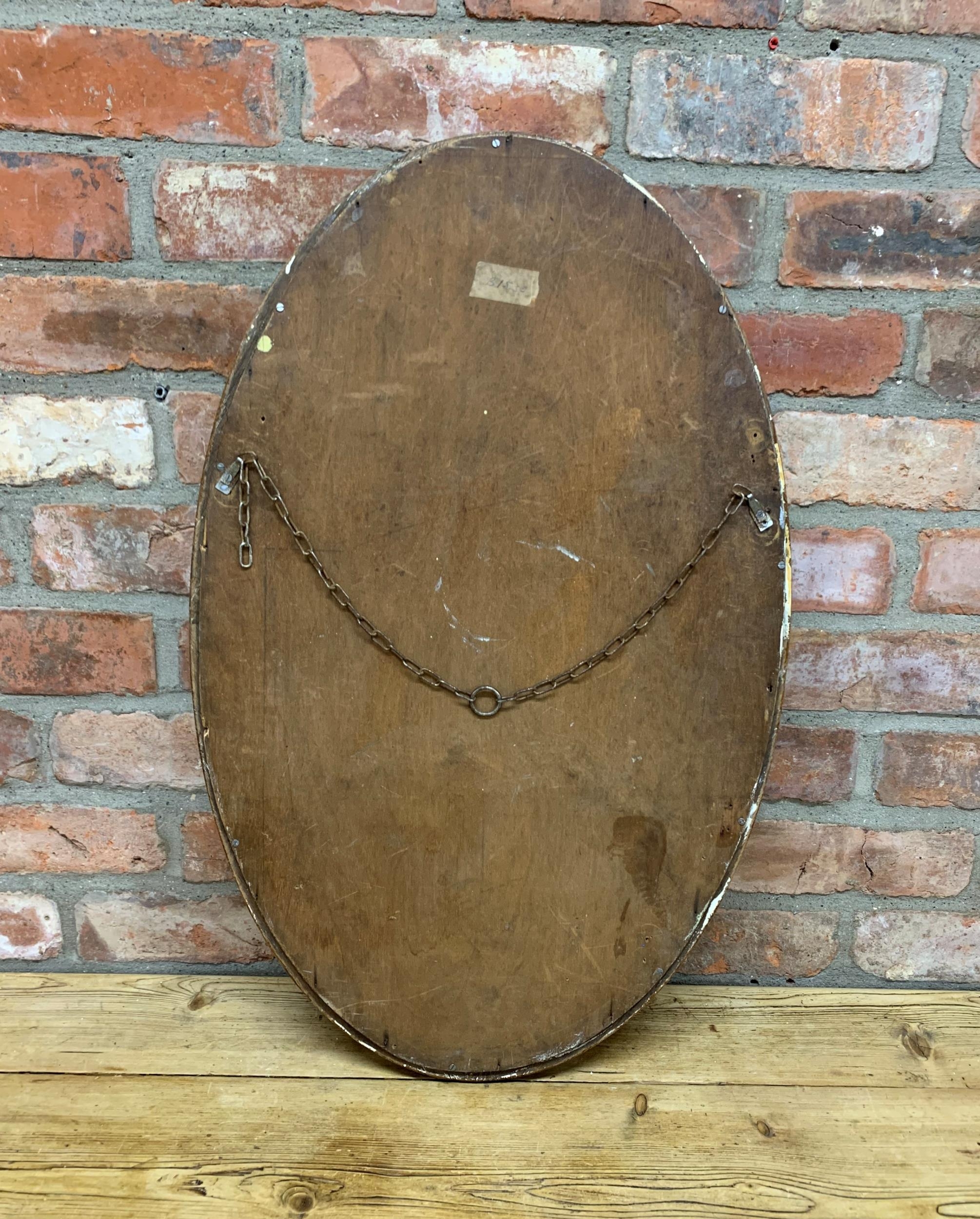 Advertising - Antique Hudson's soap 'mercifulness' mirror in oak frame, 73cm X 47cm - Image 3 of 3