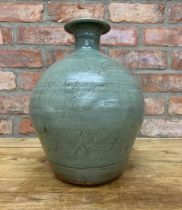 Jim Malone (1946) studio pottery vase, green ash glaze with incised fish decoration, stamped to