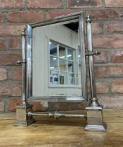 Stylish silver plated dressing mirror, 42 x 35cm
