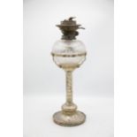 Stylish Hukin and Heath silver plated oil lamp, with original textured glass reservoir, 47cm high