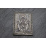 Late 19th century Russian religious travel icon, hallmarked silver oklad icon 'Our Lady Of The