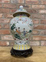 Large Chinese Republic period enamelled paint porcelain baluster vase, scenic central panel scene