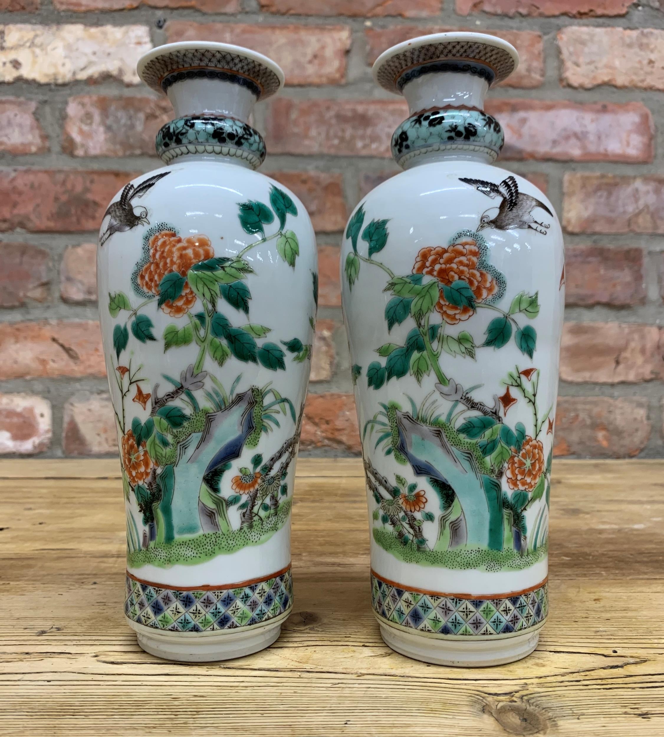 Pair of Chinese Famille Vert republic period vases with enamelled floral and bird finish, H 25cm