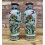 Pair of Chinese Famille Vert republic period vases with enamelled floral and bird finish, H 25cm