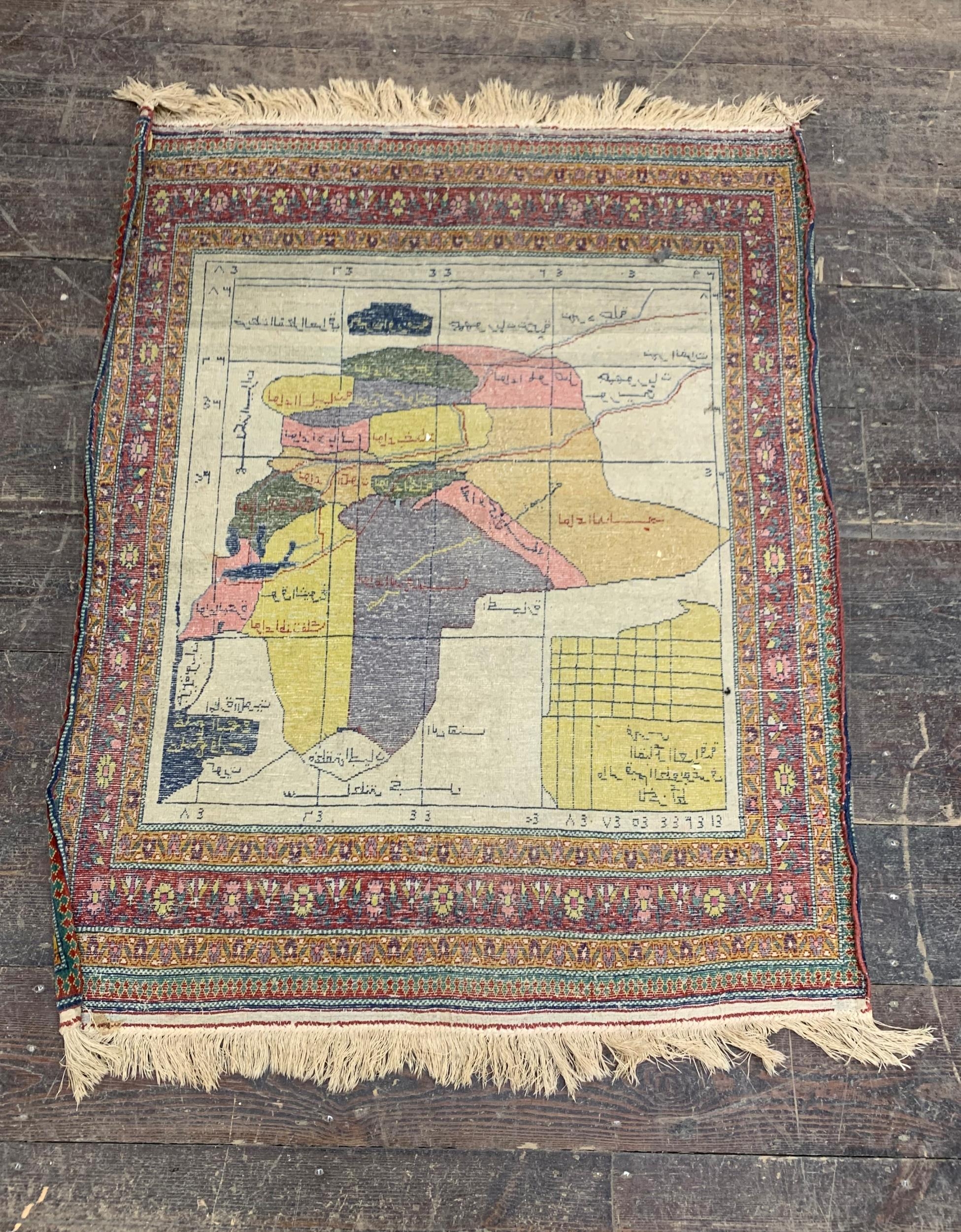 Rare 1930’s prisoners rug depicting the provinces of Iraq, an exceptional hand stitched wool rug - Bild 6 aus 6