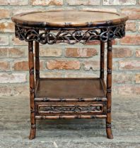 Chinese padauk wood side table with pierced decoration, H 63cm x W 63cm