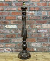 Large brown rustic plaster table lamp with brass fittings, H 85cm