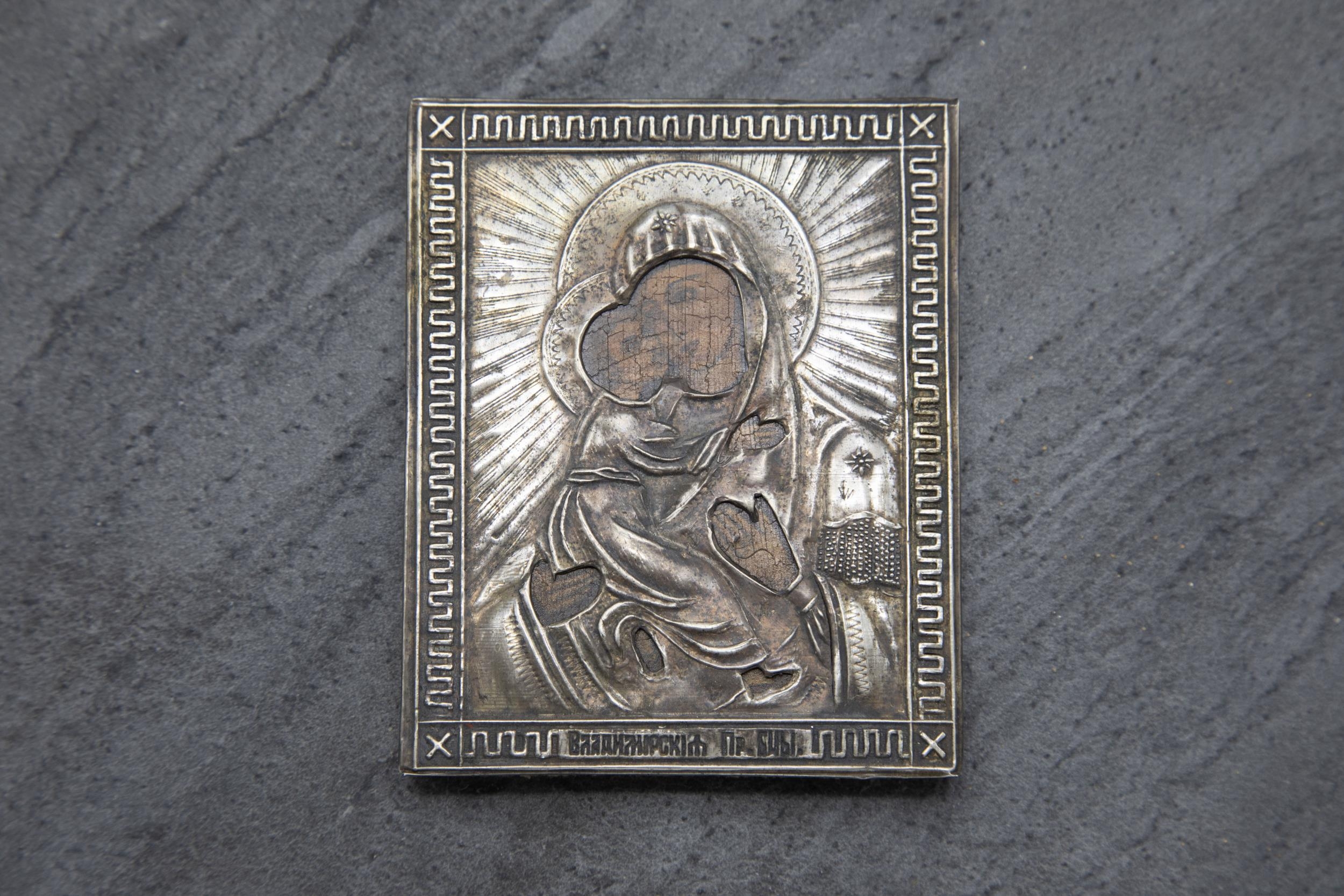 Late 19th century Russian religious travel icon, hallmarked silver oklad icon depicting the mother